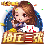 佩德罗：世俱杯对我们意义重大，巴黎很强但我们知道自己的实力