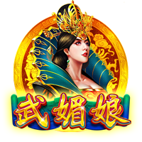 尼科：我们有极具雄心的目标要去争取，希望继续在毕巴创造历史