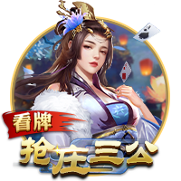 亚马尔：我的10号球衣传承自法蒂，我和梅西走的是不同的道路