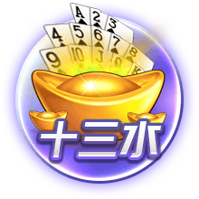 那不勒斯打造“银河战舰”！孔蒂豪购引援，剑指意甲与欧冠双冠