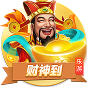 佩德罗：拉齐奥必须以打进欧冠为目标，愿意为萨里去适应新位置