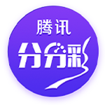 尼科：我们有极具雄心的目标要去争取，希望继续在毕巴创造历史