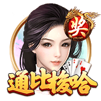 电讯报：切尔西期望下赛季进前四，马雷斯卡没英超夺冠的压力
