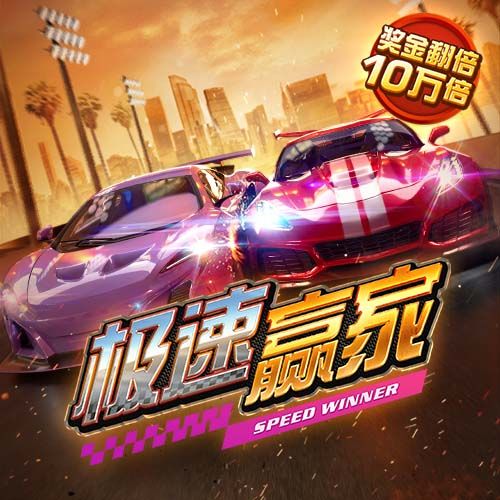 欧冠资格赛第二轮对阵出炉，首回合将于北京时间7月23日进行