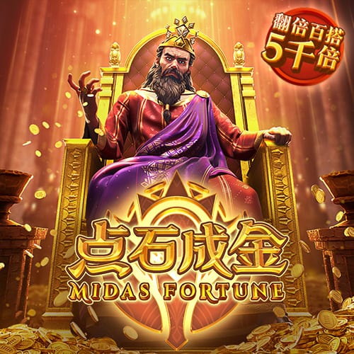 RMC：巴黎圣日耳曼将在今天开始展出欧冠奖杯
