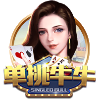 曼晚：拉什福德转会想踢欧冠 西班牙经纪公司协助其转会巴萨