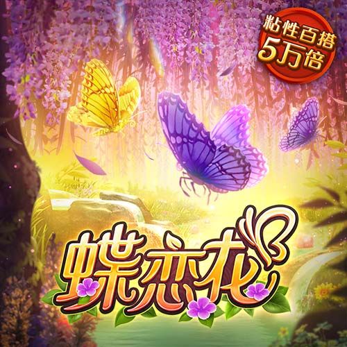 亚马尔：我的10号球衣传承自法蒂，我和梅西走的是不同的道路
