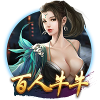 RMC：巴黎圣日耳曼将在今天开始展出欧冠奖杯