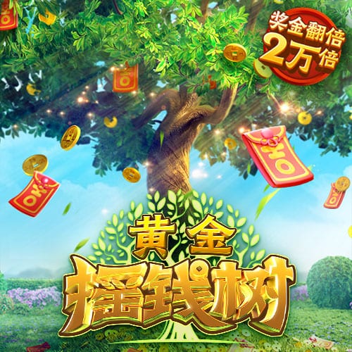 泰晤士报：纽卡准备迎接利物浦对伊萨克的1.3亿镑报价
