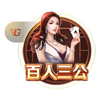 拜仁五获欧冠亚军，还不是最惨！尤文欧冠最倒霉，决赛吞下五连败