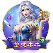 官方：毕尔巴鄂竞技与尼科