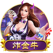 7月26日20:00中超联赛第18轮 深圳新鹏城VS云南玉昆