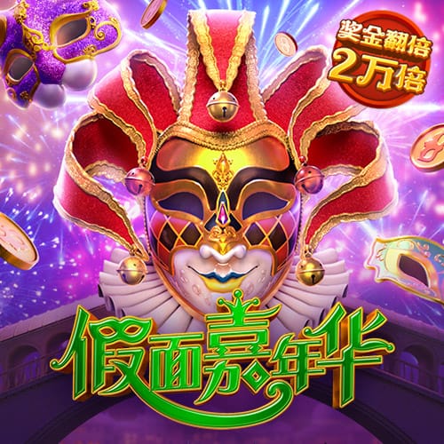孔蒂：本赛季每个人都有出场机会，不明白这点的就是外行
