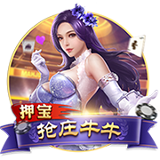 91蜜桃视频电脑免费版