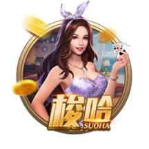 欧冠火热进行中！公推四连宏！周三009欧冠：林菲尔德vs舒尔本