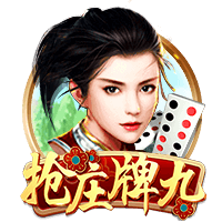 德佬：两年内夺欧冠？这取决于很多因素 新球场3年内落成