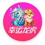 泰晤士报：纽卡准备迎接利物浦对伊萨克的1.3亿镑报价