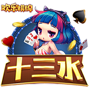 纳赛尔赛季总结：我们赢得了欧冠，对世俱杯亚军成绩也无比自豪