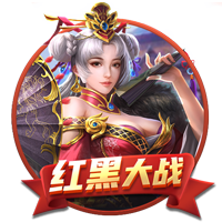纳赛尔赛季总结：我们赢得了欧冠，对世俱杯亚军成绩也无比自豪