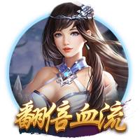 隔空喊话！皮奥利：阿莱格里没把我当欧冠竞争对手，我记下来了…