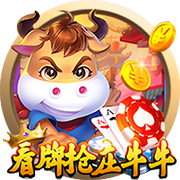 欧冠火热进行中！公推四连宏！周三009欧冠：林菲尔德vs舒尔本