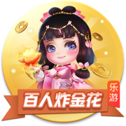 维埃里：本以为巴黎会夺世俱杯冠军 切尔西新赛季将夺英超冠军