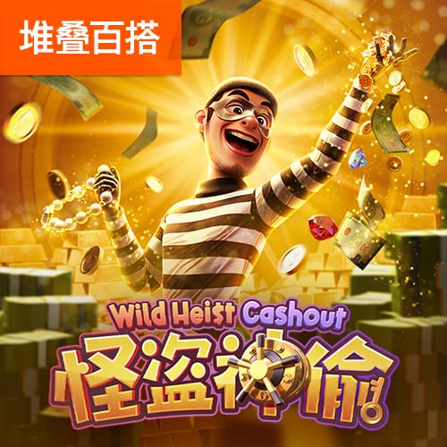 西媒：诺坎普改造未如期完成，欧足联怀疑欧冠小组赛无法在此进行