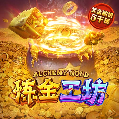 再见队草！37岁前利物浦球星退役，曾夺欧冠冠军+英超冠军