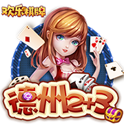 土媒集体传递穆里尼奥的不满，欧冠报名剩10天，训练中还全是替补