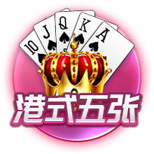 完美击败巴黎，赛季两次登上杯赛之巅：马雷斯卡战术魔力何在