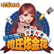 还敢轻视吗？11座洲际冠军，完成足坛大满贯，这队已稳坐豪门王座