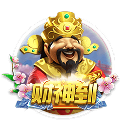 曼城后悔吗？4000万卖走的边缘人，如今成切尔西的“大场面先生”