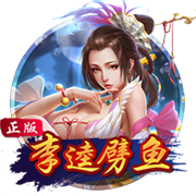 巴黎此前对阵拜仁战绩为6胜8负，淘汰赛阶段只赢过1次