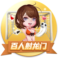 还敢轻视吗？11座洲际冠军，完成足坛大满贯，这队已稳坐豪门王座
