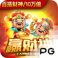体力怪！36岁吴曦踢满120分钟+点球大战，本场错失绝杀机会