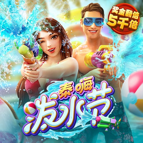 连续两年，穆里尼奥欧冠遇强敌，索尔斯克亚晋级不容易
