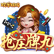 不去沙特！埃德森：我要留在曼城 付出一切助队赢得英超+欧冠冠军