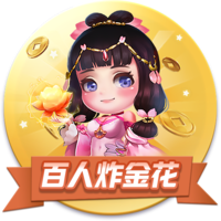 欧冠资格赛第三轮抽签结果：尼斯VS本菲卡 费耶诺德VS费内巴切
