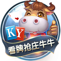 欧冠资格赛第三轮抽签出炉，比赛时间将于7月25日公布
