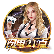 阿莱格里：我专注于最终目标，也就是能让米兰参加下赛季欧冠