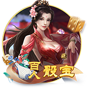 欧冠资格赛第三轮抽签出炉，比赛时间将于7月25日公布