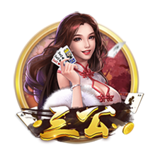 佩德罗：世俱杯对我们意义重大，巴黎很强但我们知道自己的实力